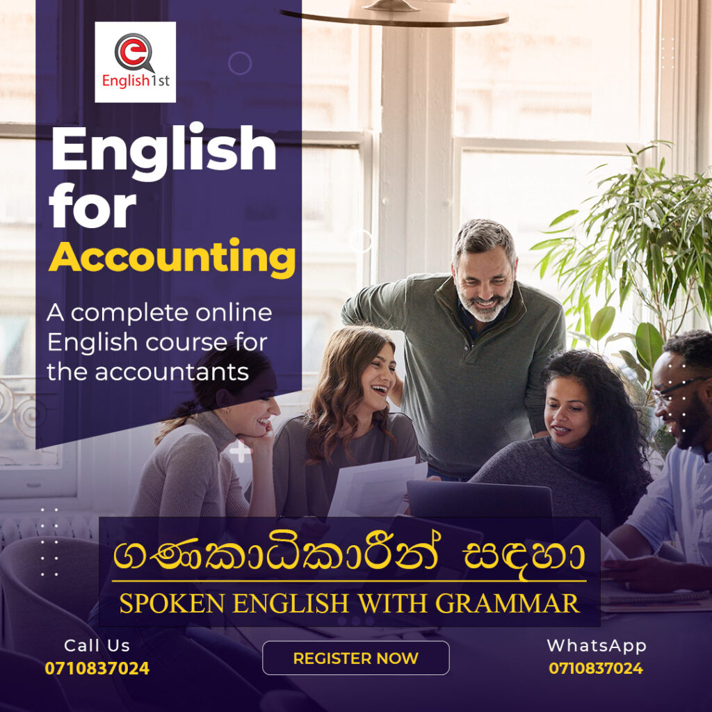Spoken English for Accounting Professionals